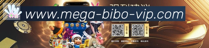 数据分析功能